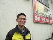 代表取締役 竹内康博