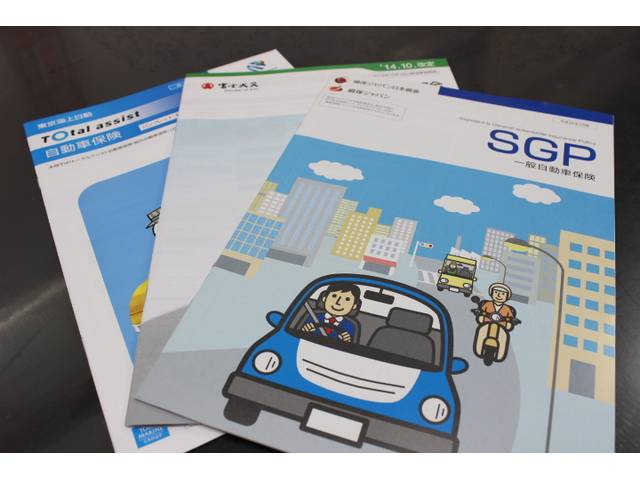 各社自動車保険のご相談も受け付けております。用途にあった自動車保険をご提案させて頂いております！
