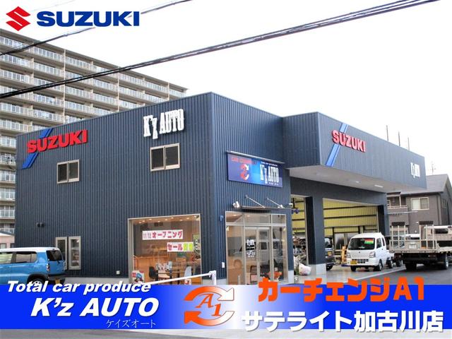 株式会社Ｋ’ｚ　ＡＵＴＯ　ケイズオート