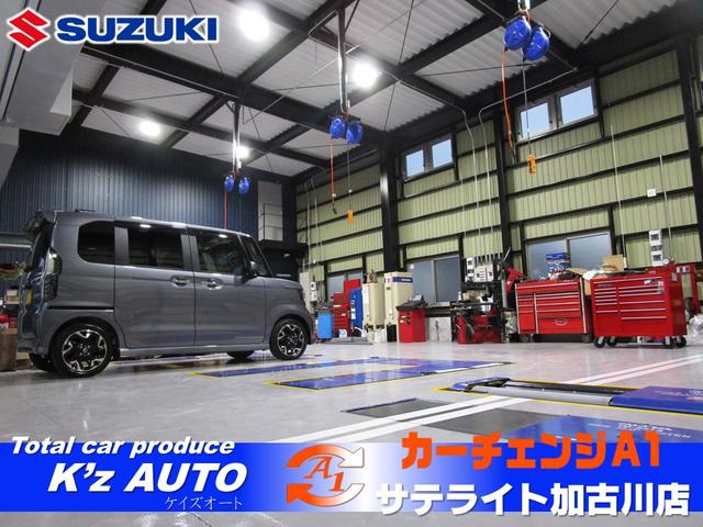 株式会社Ｋ’ｚ　ＡＵＴＯ　ケイズオート(2枚目)