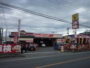 車検のコバック　岩槻店2