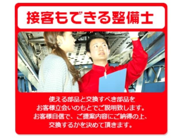 車検のコバック　岩槻店6