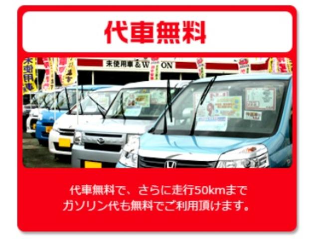 車検のコバック　岩槻店16