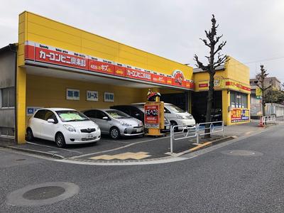 車検整備も板金塗装もお任せください!