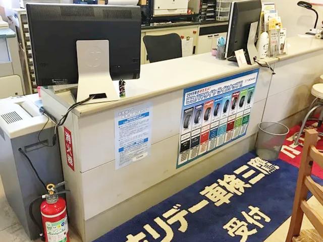 カーコンビニ倶楽部 三鷹下連雀店 サービス紹介の4つ目