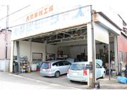 ふじみ野市の車検や一般整備、板金塗装、パーツ取り付けは当店へお任せ下さい。