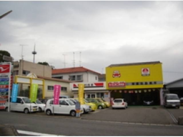 カーコンビニ倶楽部　南星自動車