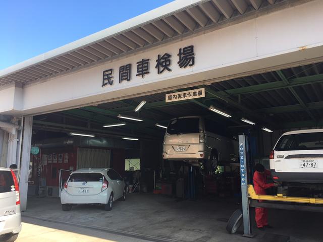 カーコンビニ倶楽部　南星自動車6