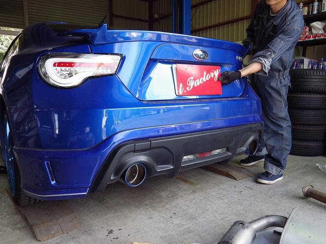 スバル　BRZ　テールランプ，マフラー交換