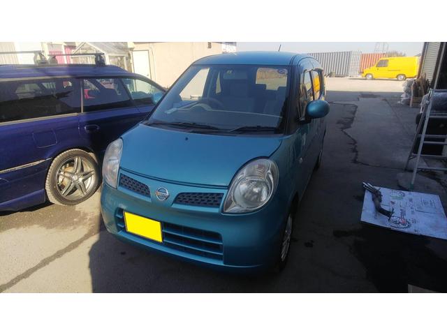 日産 モコ A/Fセンサー交換 |グーネットピット 日産 モコ A/Fセンサー交換 |グーネットピット