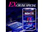 ＥＸ－ＣＲＵＩＳＥ