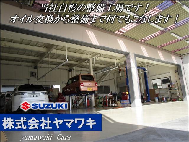 ＹａｍａｗａｋｉＣａｒｓ　スズキ店(6枚目)