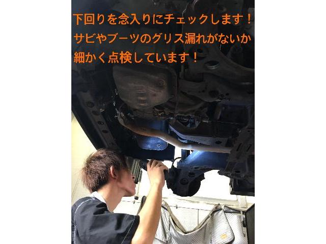 17年式 DAIHATSU タント  車検、ロアアームブーツ交換！ 分解整備点検！