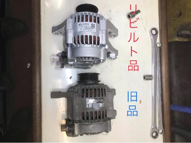 平成20年式 ダイハツ ハイゼットカーゴ 走行距離132856キロ 平成20年式 ダイハツ ハイゼットカーゴ 走行距離132856キロ