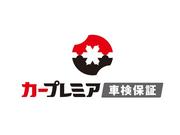 車検時点検時に加入できる万が一の時の保証商品もお任せください！