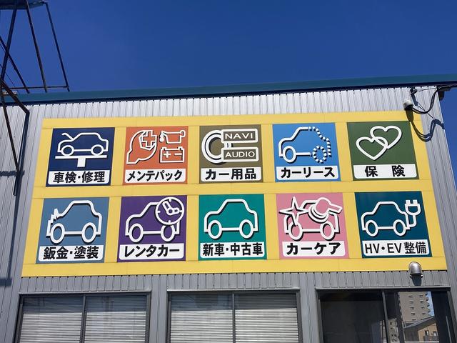 車検整備やタイヤ交換、鈑金塗装などお車の事なら当店にお任せください！