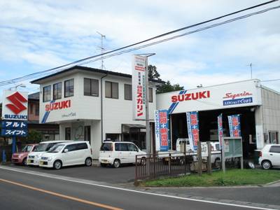 (有)スガリンモータースの画像