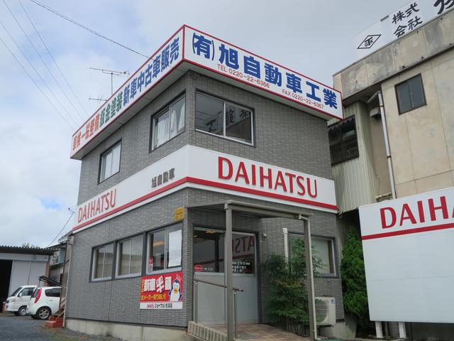 （有）旭自動車2