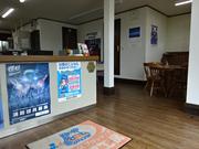 有限会社　岩出山自動車整備工場4