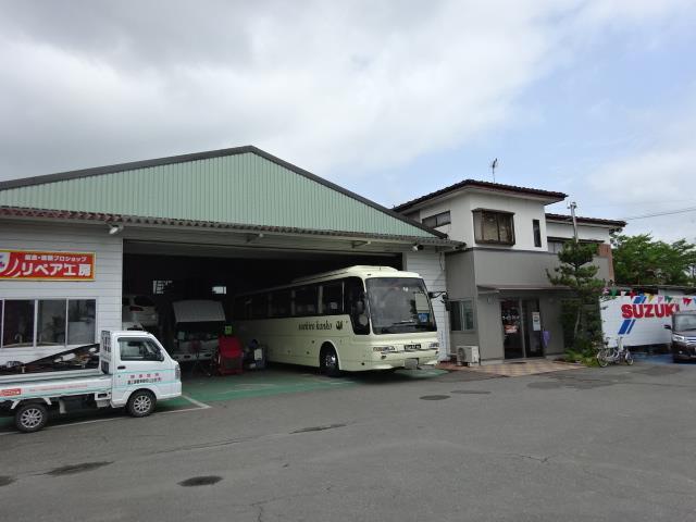 有限会社　岩出山自動車整備工場