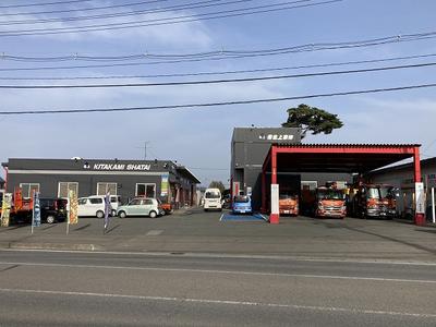 有限会社　北上車体の画像