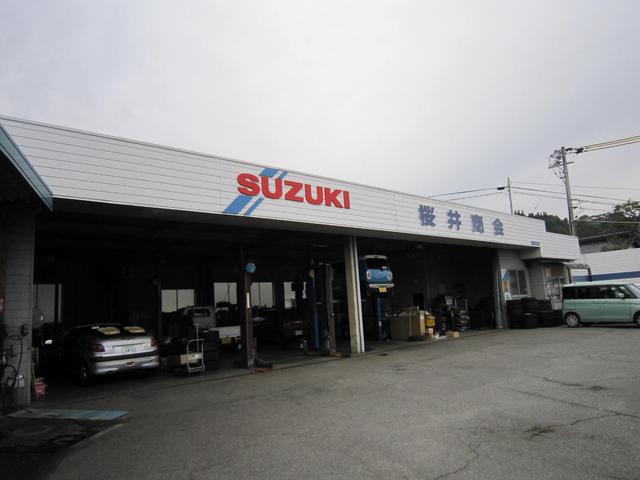 有限会社 桜井商会(6枚目)