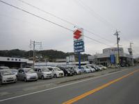 有限会社 桜井商会