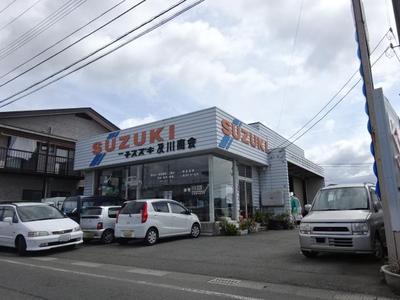 及川商会サービス工場の画像