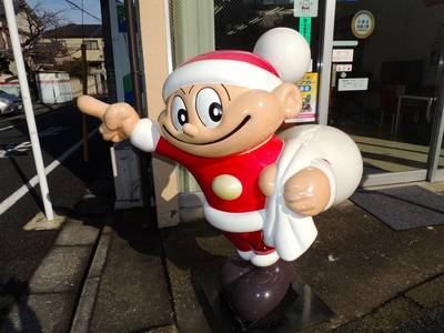 車検・点検・診断