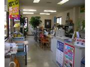 ホリデー車検アダチ2