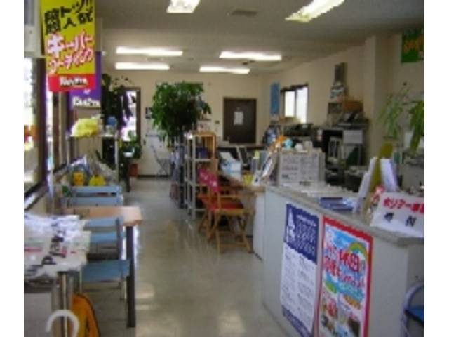 ホリデー車検アダチ2