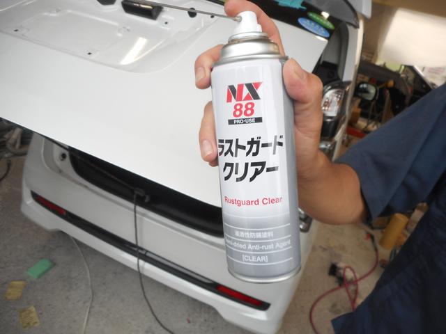 人気商品！】 NX88 ラストガードクリアー 500ml 浸透性 半乾性防錆塗料