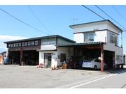 立谷川自動車整備工場2