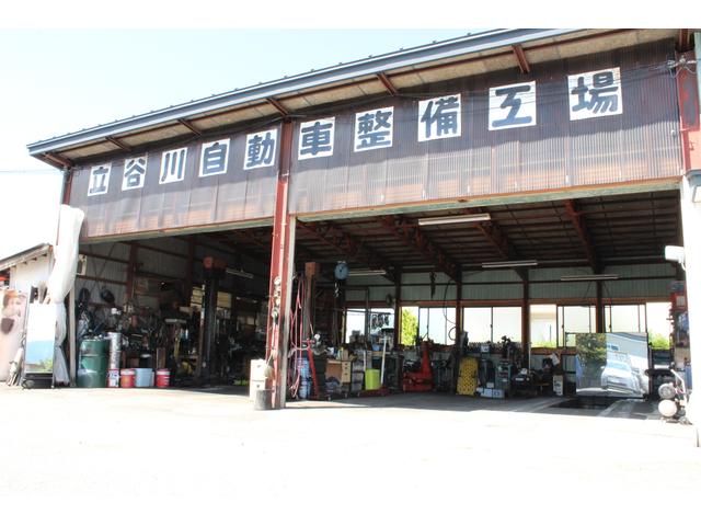 立谷川自動車整備工場3