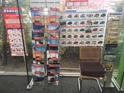 有限会社　日新自動車整備工場6