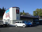 （株）ヨコサワ自動車工業