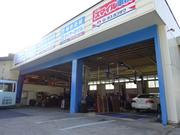 （株）ヨコサワ自動車工業3