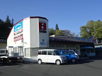 （株）ヨコサワ自動車工業の画像