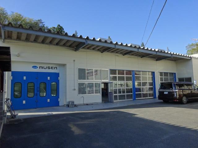 （株）ヨコサワ自動車工業4