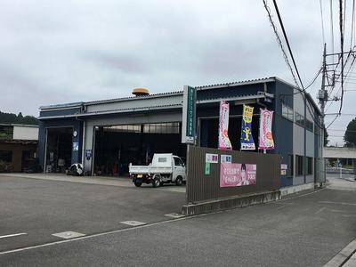 （有）阿久津自動車の画像