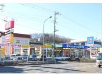 中古車販売店 東京都八王子市の中古車販売店一覧 中古車なら グーネット