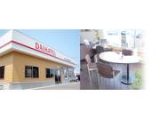 （株）松本自動車工業