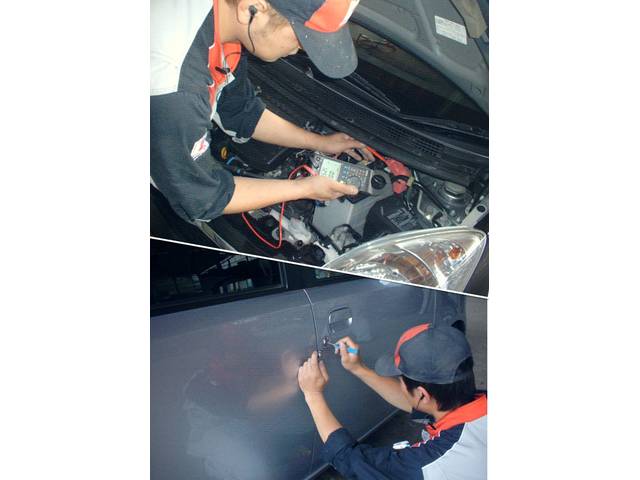 有限会社　喜久田自動車商会