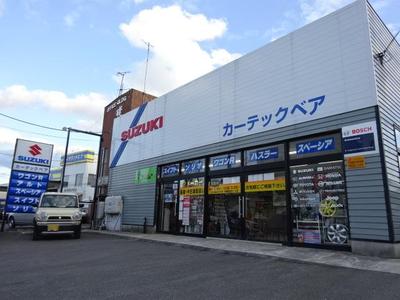 有限会社　カーテックベアの画像