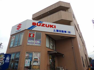 整備保障１年ｏｒ２万ｋｍ以内をサービス