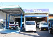 （有）カーライフ寺田