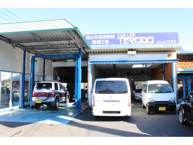 （有）カーライフ寺田