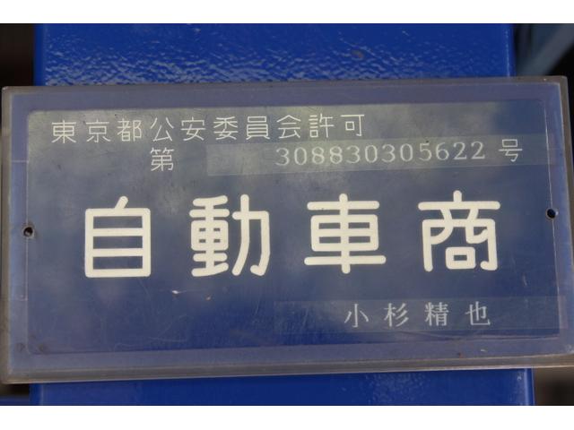 中古車の販売もお任せください