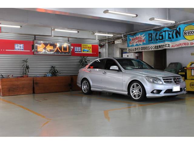 平日・土曜日・日曜日も営業中。専用駐車場完備です！