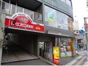 ホリデー車検とうきょうスカイツリー駅前店　業平自動車（株）3